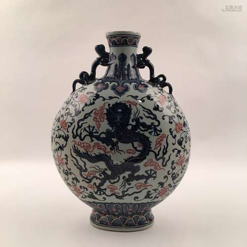 Chinese Blue and Red Dragon Vase