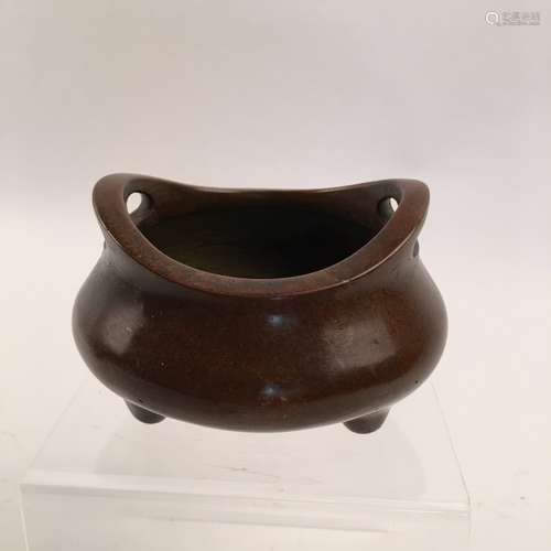 Fine Chinese Bronze Censer