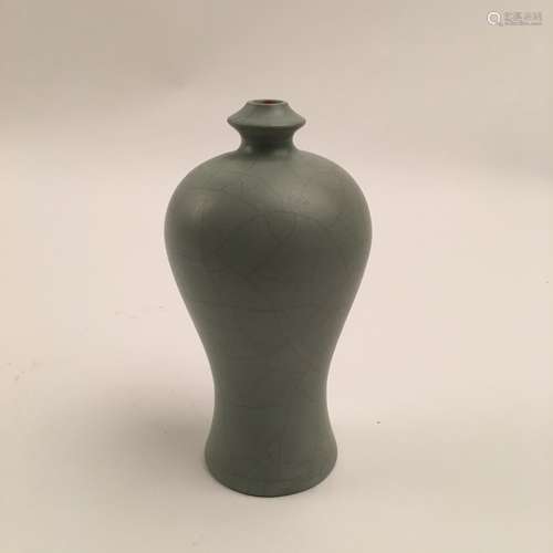 Chinese Longquan Meiping Vase