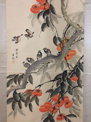 Chinese Watercolor Scroll