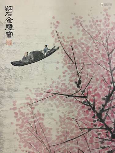 Chinese Watercolor Scroll