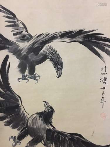 Chinese Ink Painting Scroll