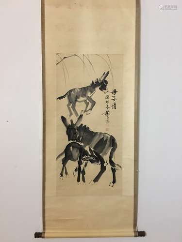 Chinese Watercolor Scroll