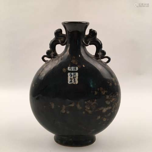 Chinese Ming Hongwu Mark Black Vase