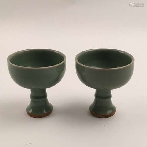 Pair Chinese Longquan Wine Cup