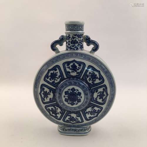 Fine Chinese Blue and White Moon Flask Vase
