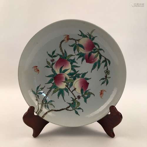 Fine Chinese Dish with Peach Design