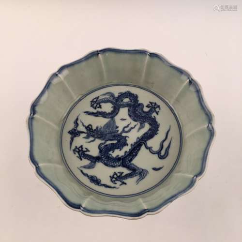 Fine Ming Chinese Dragon Bowl