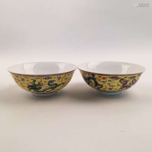 Pair Famille Rose Dragon Bowl