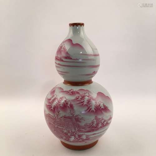 Fine Famille Rose Double Gourd Vase