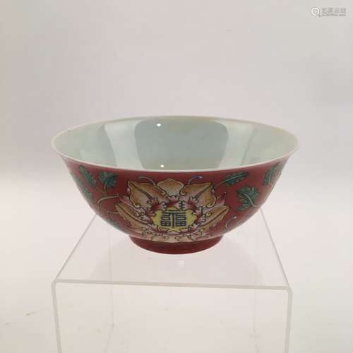 Kangxi Mark. Fine Chinese Enamel Flower Bowl