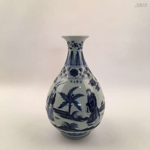 Fine Chinese Blue and White Vase