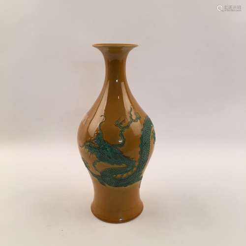 Chinese Yellow Glaze Vase with Green Dragon