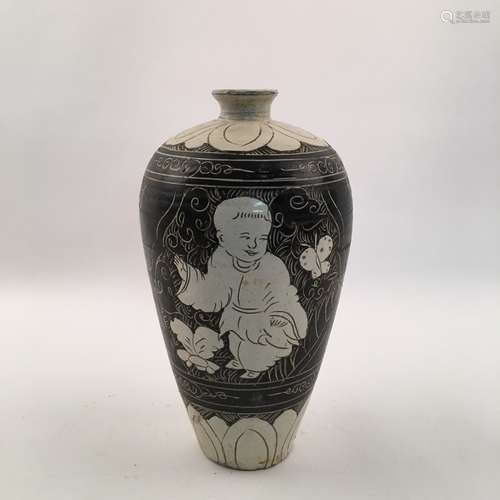 Chinese Song Style Vase