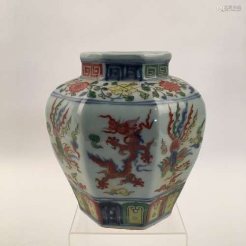 Chinese Wucai Dragon Jar