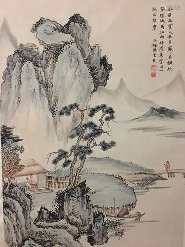 Chinese Watercorlor Painting