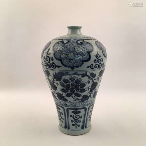 Chinese Blue and White Meiping