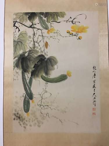 Chinese Watercorlor Painting