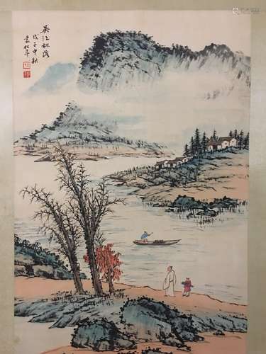 Chinese Watercorlor Painting