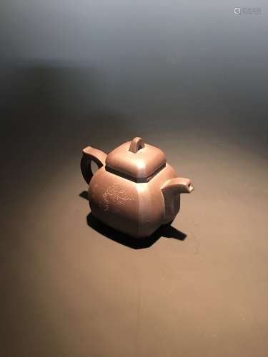 Fine Chinese Zisha Teapot