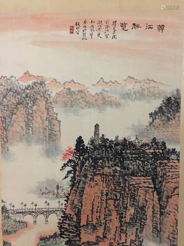 Chinese Watercorlor Painting