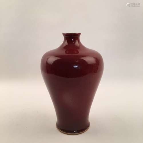 Fine Chinese Red Glaze Vase