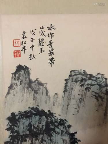 Chinese Watercolor Painting