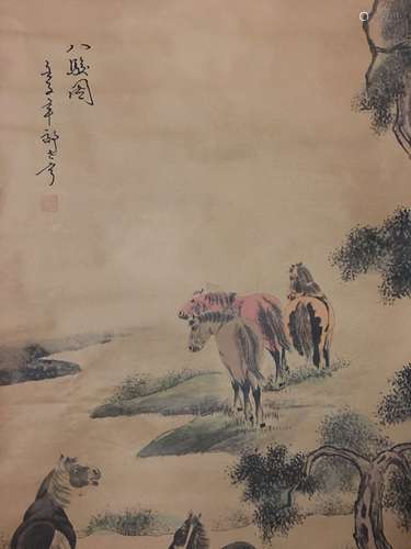 Chinese Watercolor Scroll