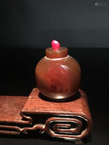 Chinese Agate Snuff Bottle