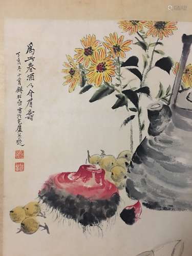 Chinese Watercolor Painting