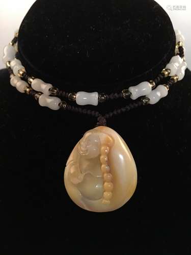 Chinese Jade Necklace and Agate Pendant