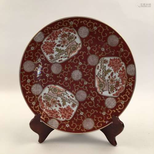 Fine Chinese Red Glaze Charger