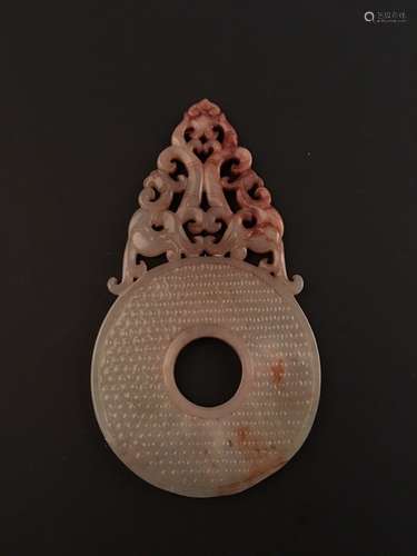 Chinese Han Style Jade Bi Disc