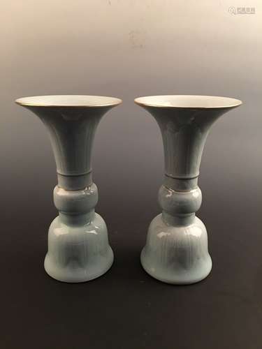 Pair of Chinese Light Blue Vases