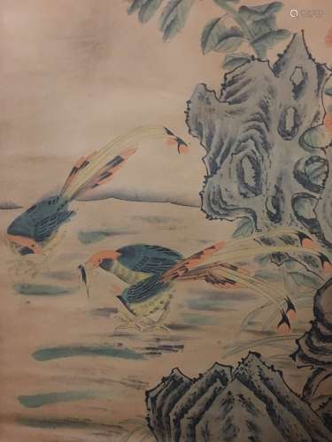 Chinese Watercolor Scroll