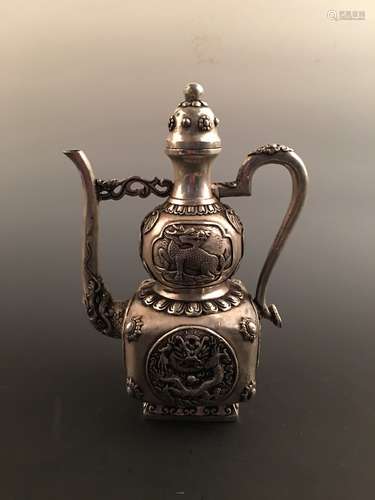 Chinese Silver Dragon Pitcher