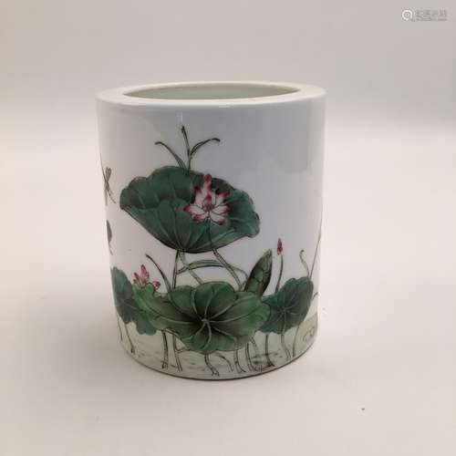 Chinese Famille Rose Brush Pot