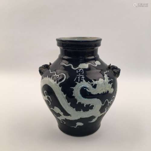 Chinese Blue and White Dragon Jar
