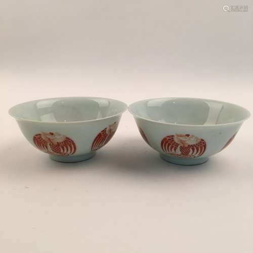 Pair of Red Glaze Bowl