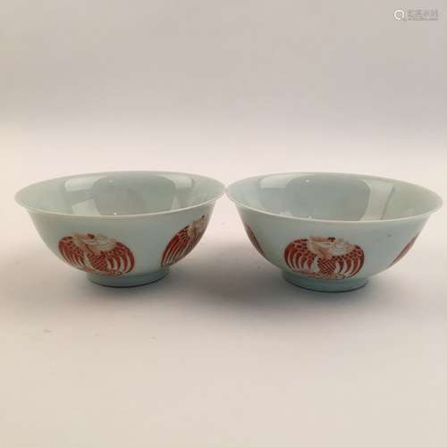 Pair of Red Glaze Bowl