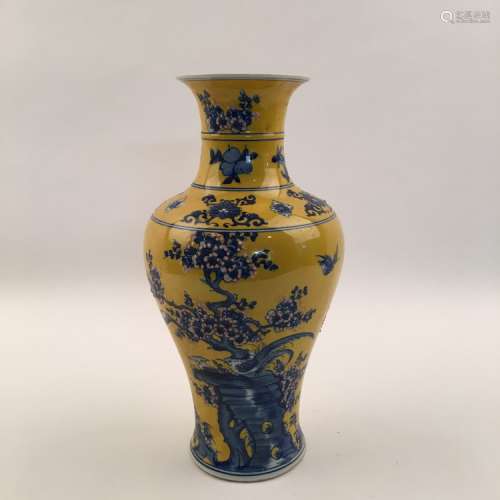 Chinese Yellow and Blue Vase