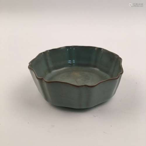 Chinese Song Style Celadon Brush Washer