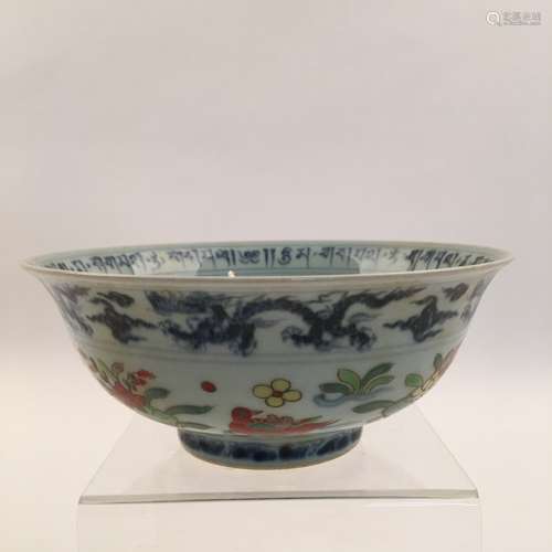 Chinese Doucai Bowl with Xuande Mark