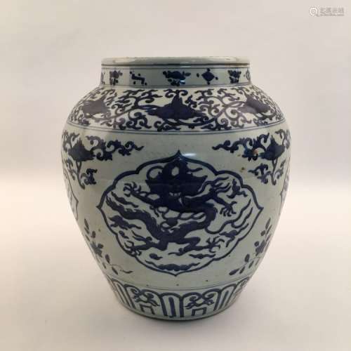 Fine Ming Blue and White Dragon Jar