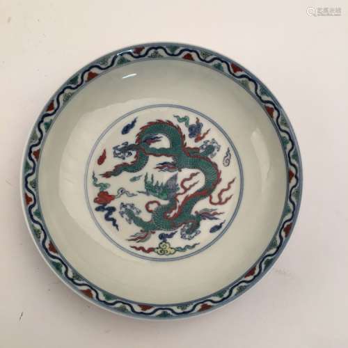 Chinese Ming Doucai Dragon Plate