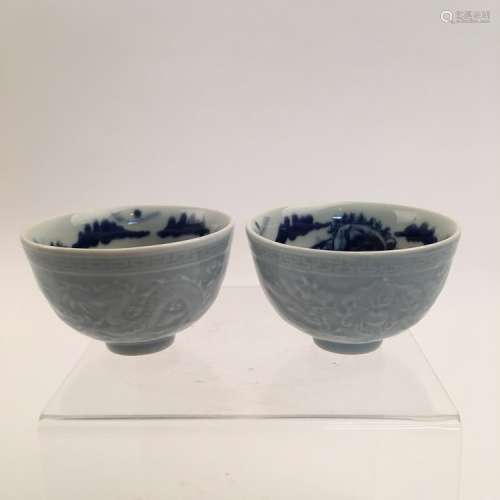 Pair of Chinese Blue and White Wine Cups