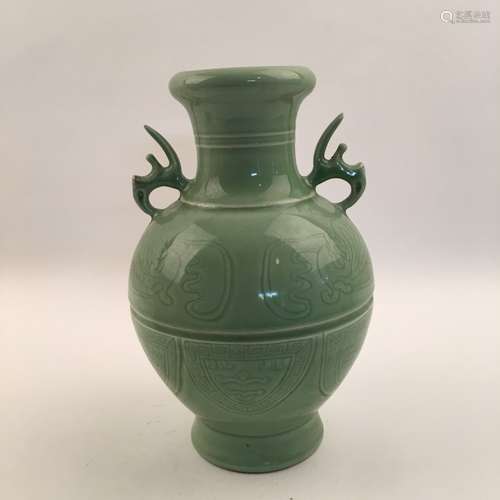 Chinese Longquan Vase