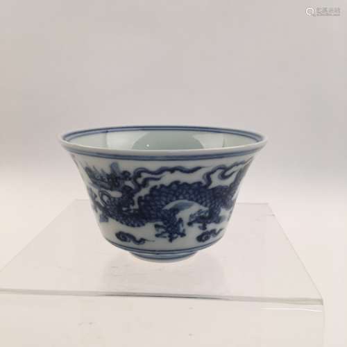 Chinese Xuande Mark Blue and White Tea Cup