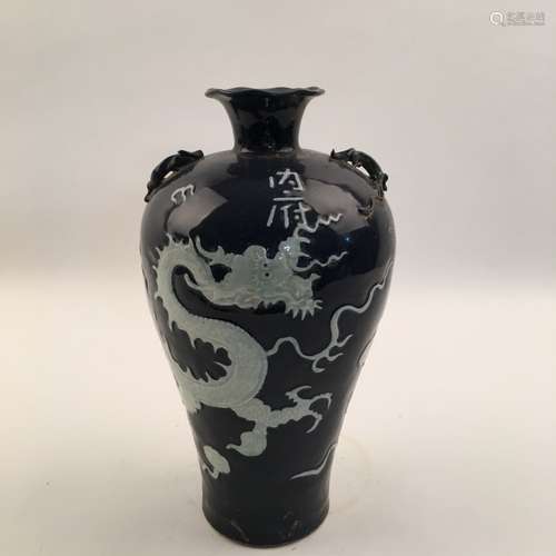 Chinese Blue and White Dragon Vase