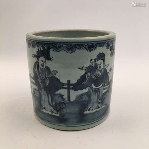 Chinese Blue and White Brush Pot